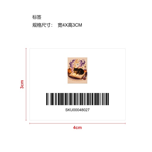 30x40cm圣诞钻石绘画套装-书本黑猫标签
