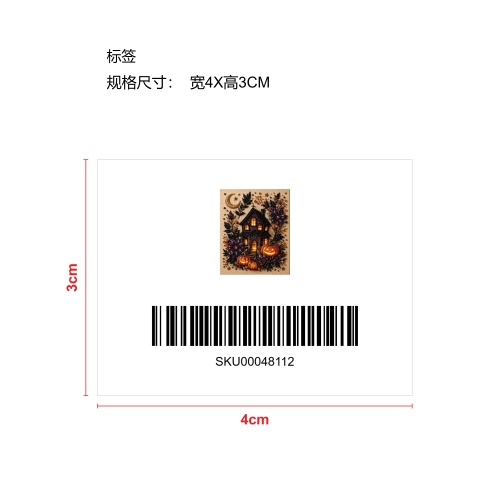 18x22cm万圣节钻石艺术套装-南瓜城堡标签