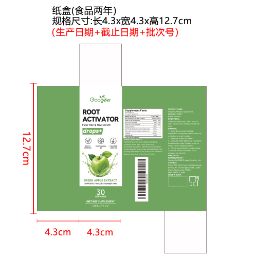 健发强根口服滴剂（入口）纸盒（食品2年）（仅限返工使用）
