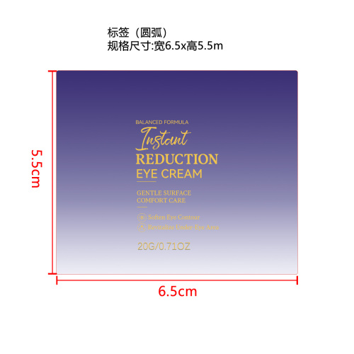 标签