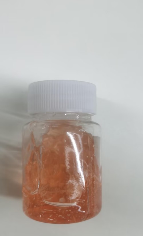 化妆品-橘粉色浅香味美黑啫喱（JSJL26071302A）