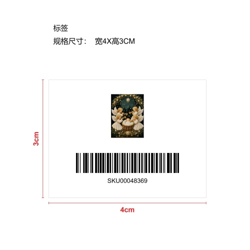 圣诞珍珠钻石绘画DIY工艺-四天使催生标签