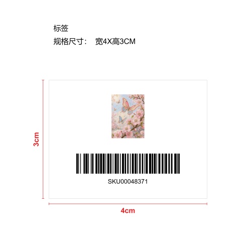 圣诞珍珠钻石绘画DIY工艺-比翼双飞标签