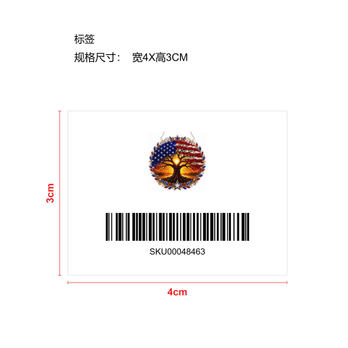 钻石艺术挂饰套装-美国国旗树标签