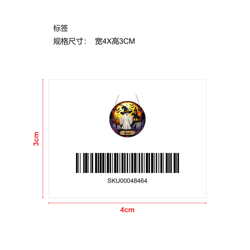 钻石艺术挂饰套装-黑帽幽灵标签