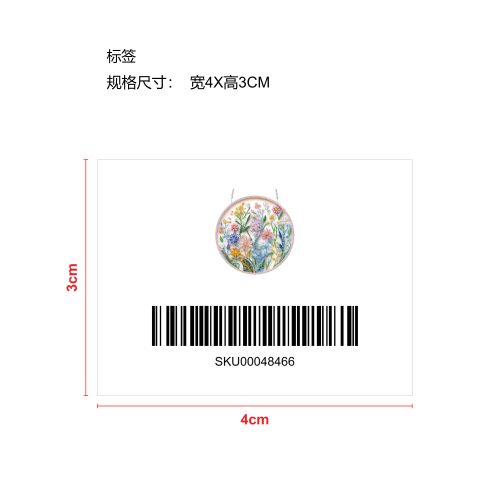 钻石艺术挂饰套装-千花万朵标签