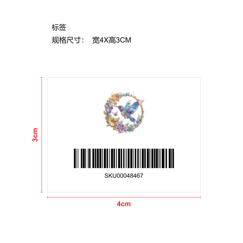 钻石艺术挂饰套装-蓝紫蜂鸟标签