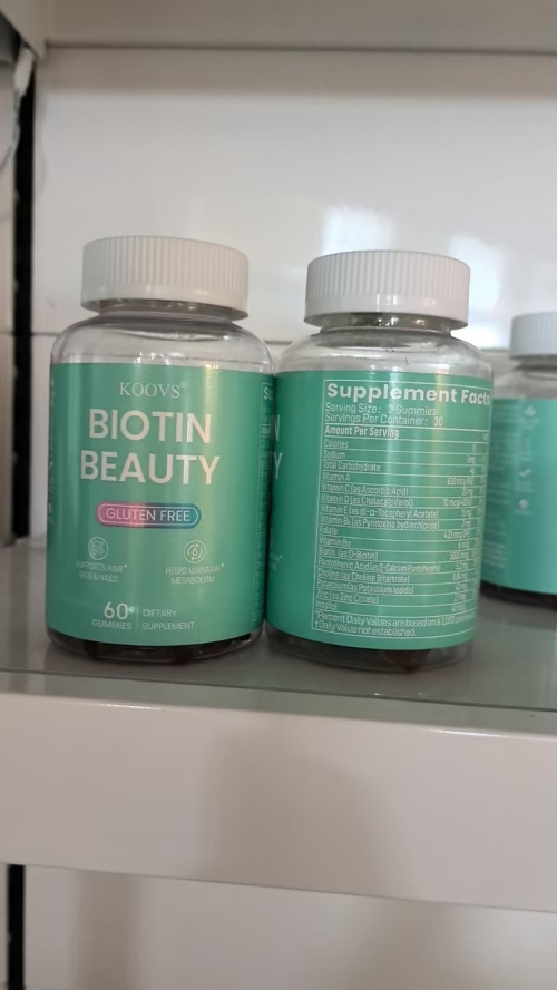 生物素软糖（瓶含料）（真实添加）