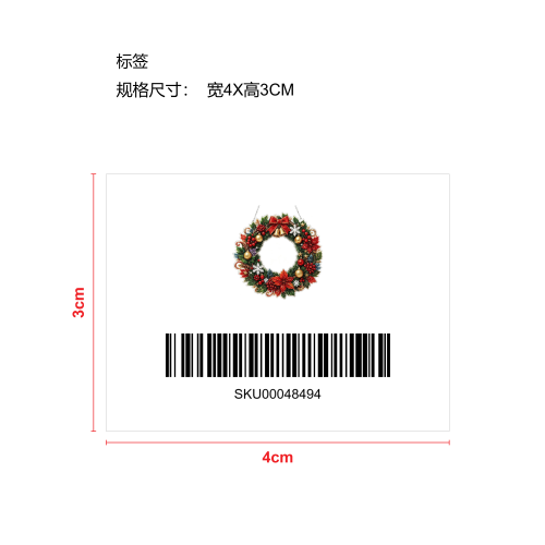 钻石艺术挂饰套装-铃铛花环标签