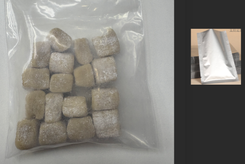 薄荷味棕色口香糖（袋含料）