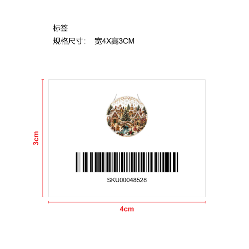 圣诞艺术挂饰套装-城堡世界标签