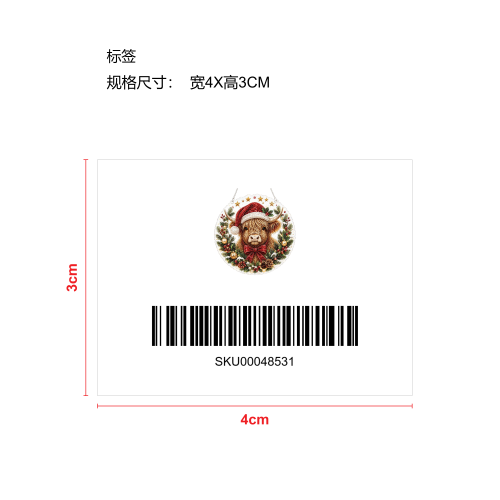 圣诞艺术挂饰套装-苏高地牛标签