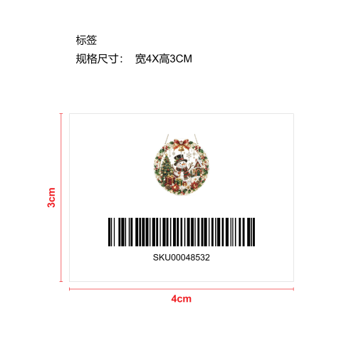 圣诞艺术挂饰套装-圣诞雪人标签