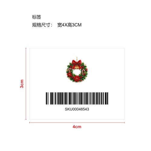 圣诞珍珠艺术DIY挂饰套装-红叶花环标签