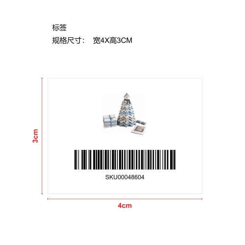 圣诞树拼布被子套装-蓝帽雪人标签