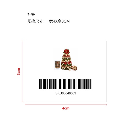 圣诞树拼布被子套装-一品红标签