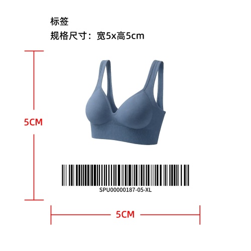 无痕提拉聚拢背心式文胸标签