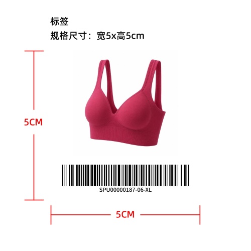 无痕提拉聚拢背心式文胸标签