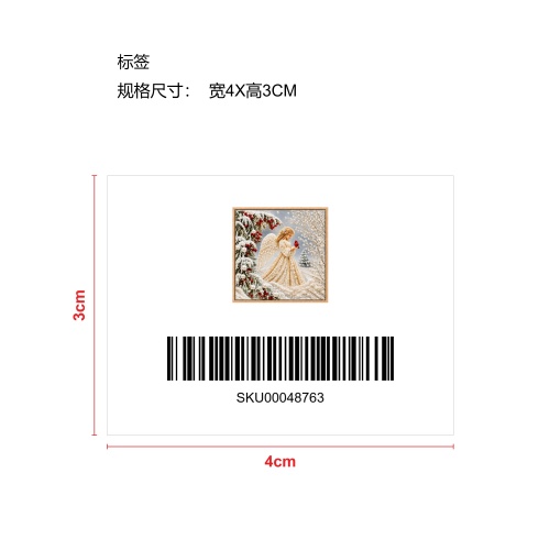 DIY圣诞珍珠钻石绘画艺术套装-圣诞大天使标签