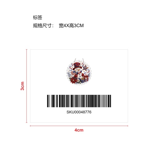 圣诞珍珠钻石艺术饰品-美国雪人标签