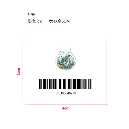 圣诞珍珠钻石艺术饰品-蓝色海龟标签