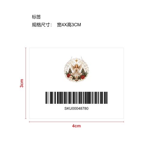 圣诞珍珠钻石艺术饰品-祈祷天使标签