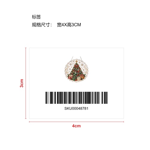圣诞珍珠钻石艺术饰品-圣诞树标签