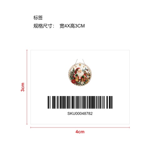 圣诞珍珠钻石艺术饰品-圣诞老人标签