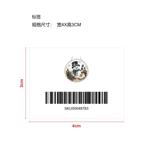 圣诞珍珠钻石艺术饰品-蓝帽雪人标签