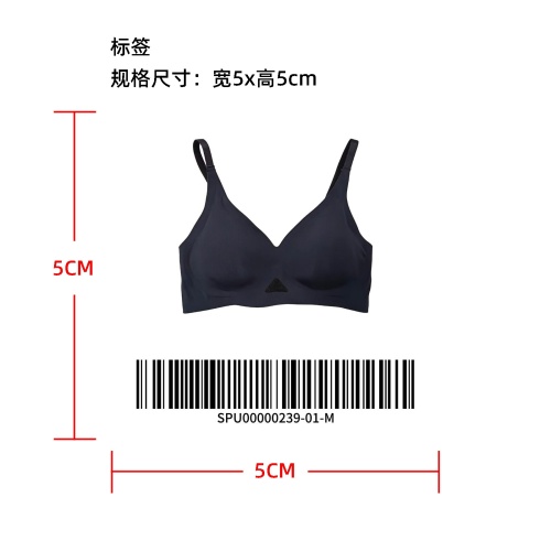 性感深 V 镂空文胸temu上架版标签