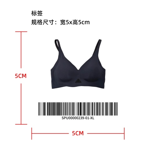 性感深 V 镂空文胸temu上架版标签
