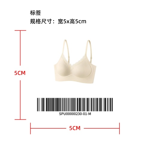 V领蕾丝边支撑型无痕软支撑内衣标签