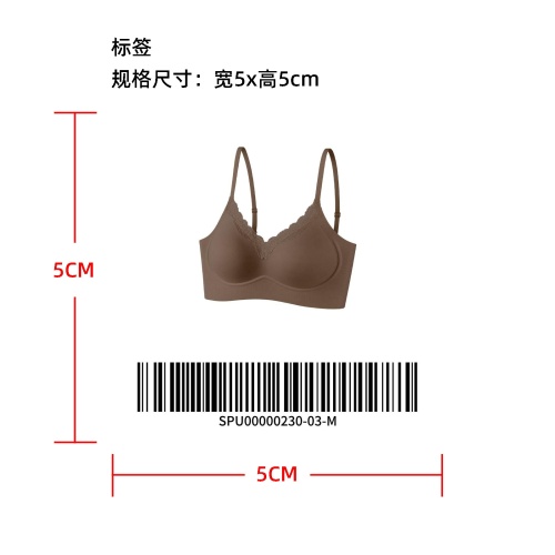 V领蕾丝边支撑型无痕软支撑内衣标签