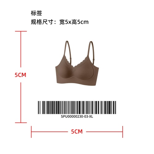 V领蕾丝边支撑型无痕软支撑内衣标签
