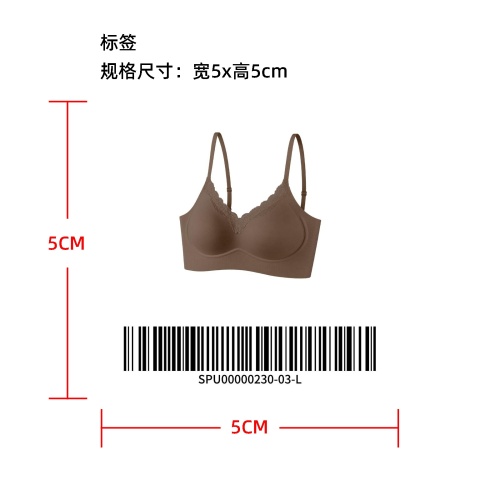 V领蕾丝边支撑型无痕软支撑内衣标签