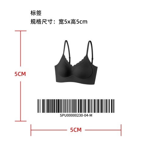 V领蕾丝边支撑型无痕软支撑内衣标签