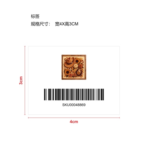 西式魅力珍珠钻石艺术DIY套装-棕草帽向日葵标签