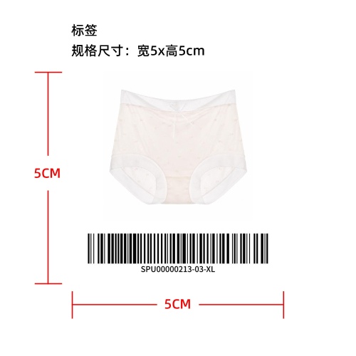 高腰超薄裸感光泽性感内裤标签