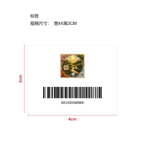信仰花园珍珠艺术收藏-牧羊小羊风景画标签