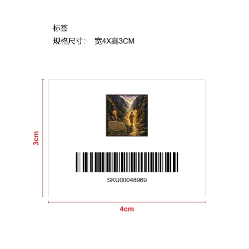 信仰花园珍珠艺术收藏-耶稣行过幽谷画标签