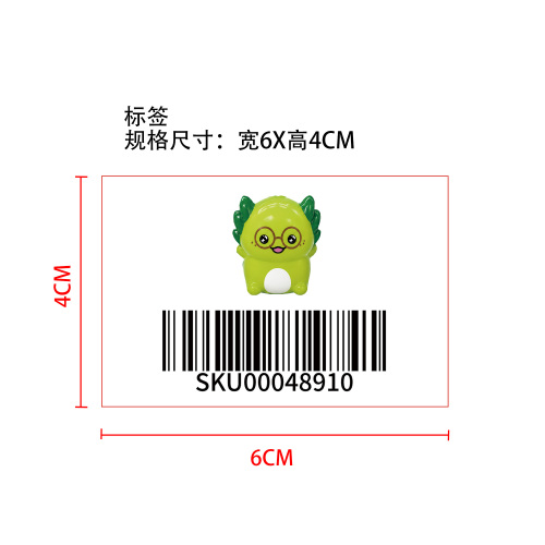 蝾螈慢回弹玩具（绿色）标签