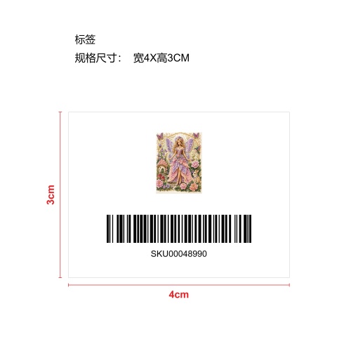 时尚娃娃珍珠艺术DIY套装创意礼品-森林精灵仙子公主标签