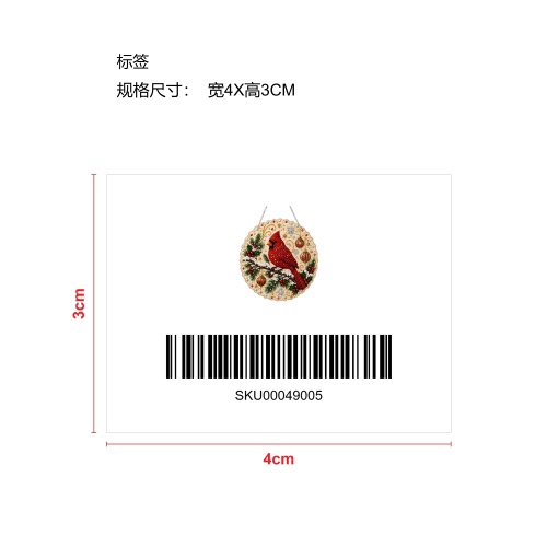 DIY圣诞珍珠艺术钻石绘画集-红主教鸟标签