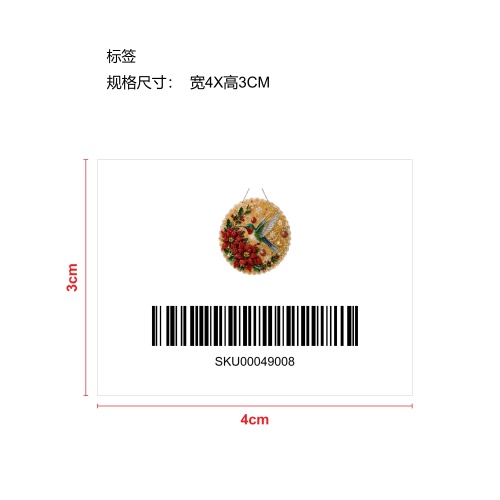 DIY圣诞珍珠艺术钻石绘画集-蜂鸟红花标签