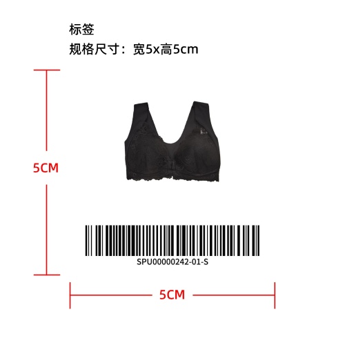 聚拢前扣式文胸temu上架版标签