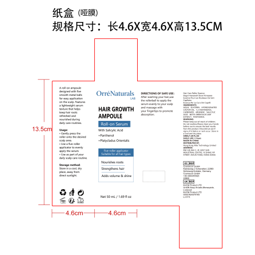 保湿护发滚珠精华纸盒(哑膜)