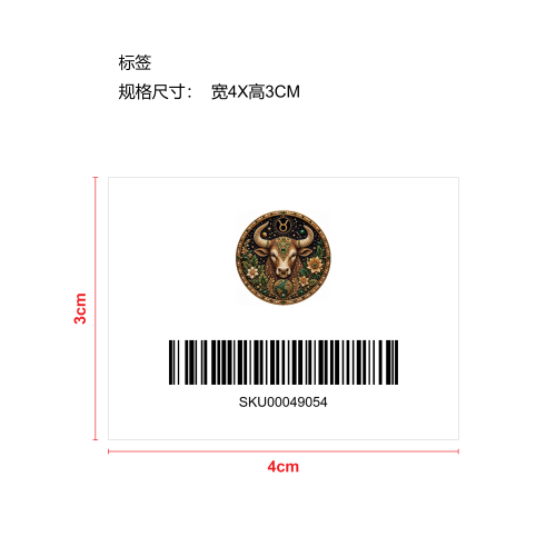 十二星座珍珠艺术套装-金牛座标签
