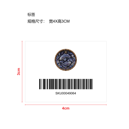 十二星座珍珠艺术套装-双鱼座标签