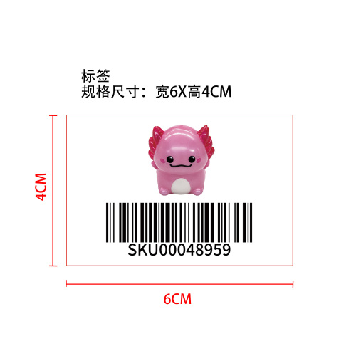 蝾螈慢回弹玩具（粉色）标签