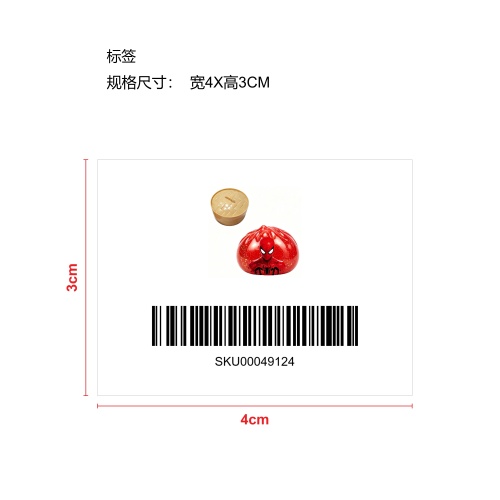 蜘蛛侠包子捏捏乐标签